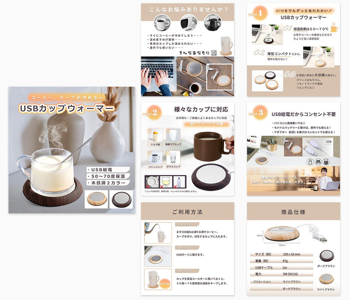 1商品5000円10商品限定商品画像制作致します Amazon、楽天、Yahoo!売れる！高品質画像 イメージ3