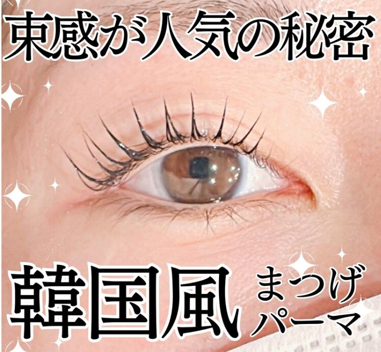 美容室集客コンサルがホットペッパー分析&運用します "ACR"upを目指して貴社ホットペッパーを運用します！ イメージ9