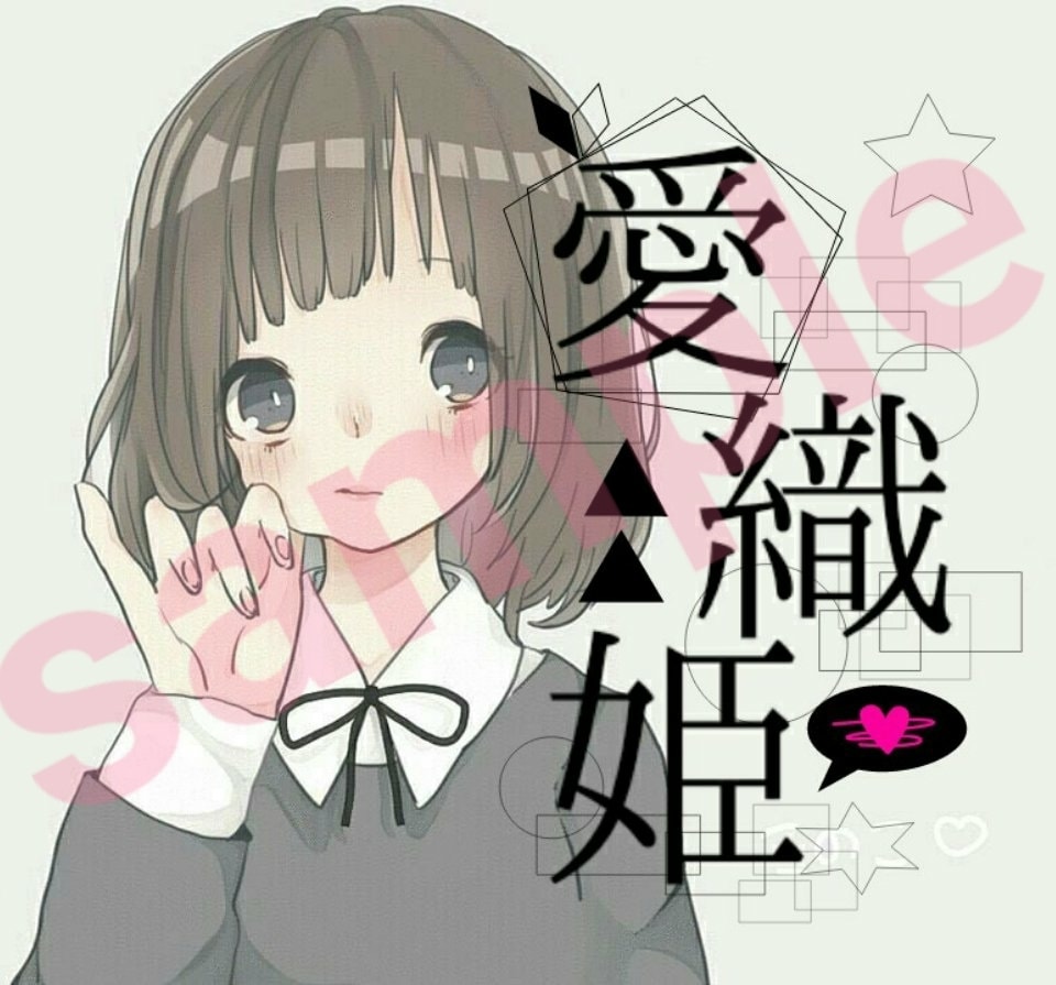 LINEなどのトプ画ホーム画を加工します あなたのためのプロフィール画像 イメージ2