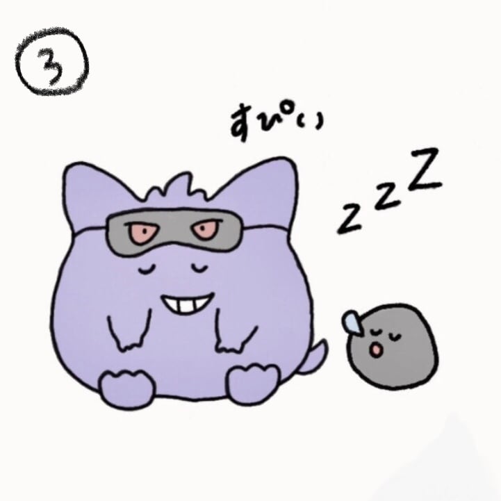 好きをぎゅっと詰め込んだアイコンをお作りいたします 世界にひとつの「それ可愛い」「それいいね」を  : ) イメージ3