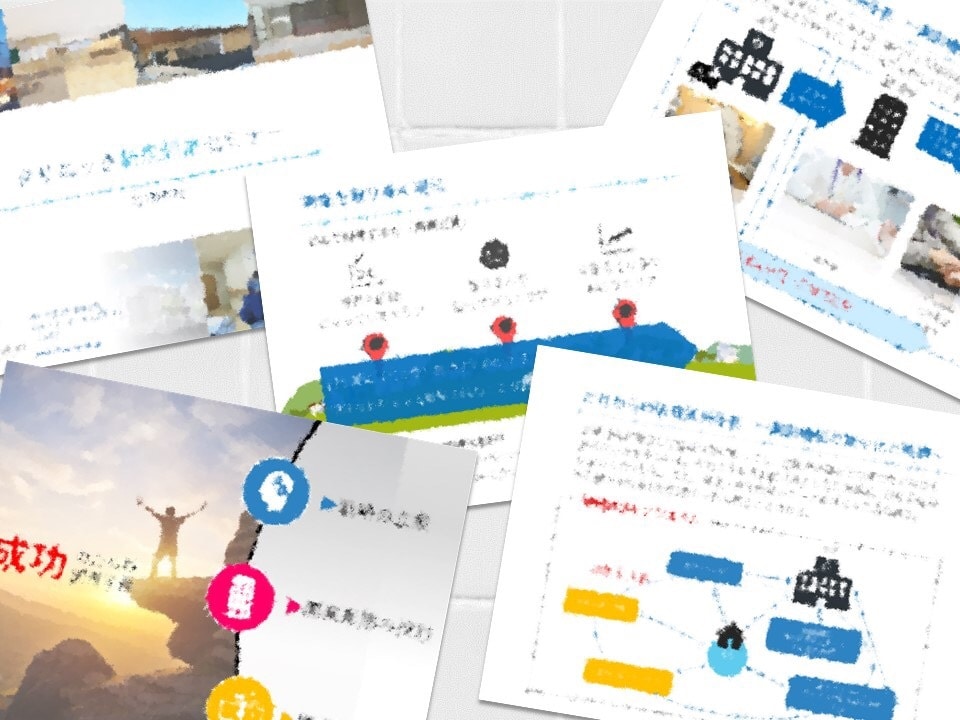 パワーポイント資料を美しくブラッシュアップします 綺麗で見やすくわかりやすいパワーポイント資料を作ります イメージ5