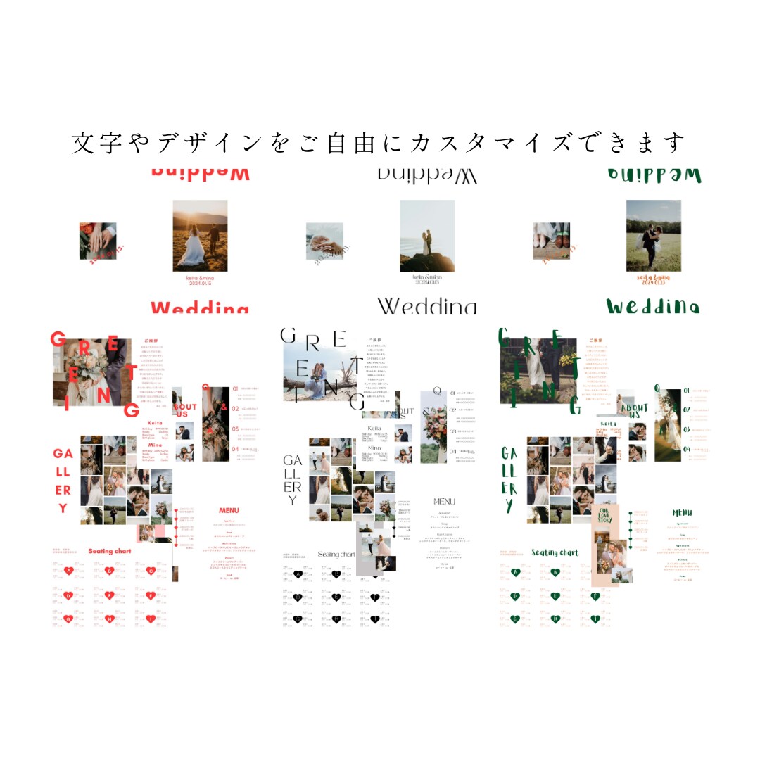 即納◎シンプルなプロフィールブックを作成できます スマホでおしゃれなテンプレートがすぐ作れる イメージ2