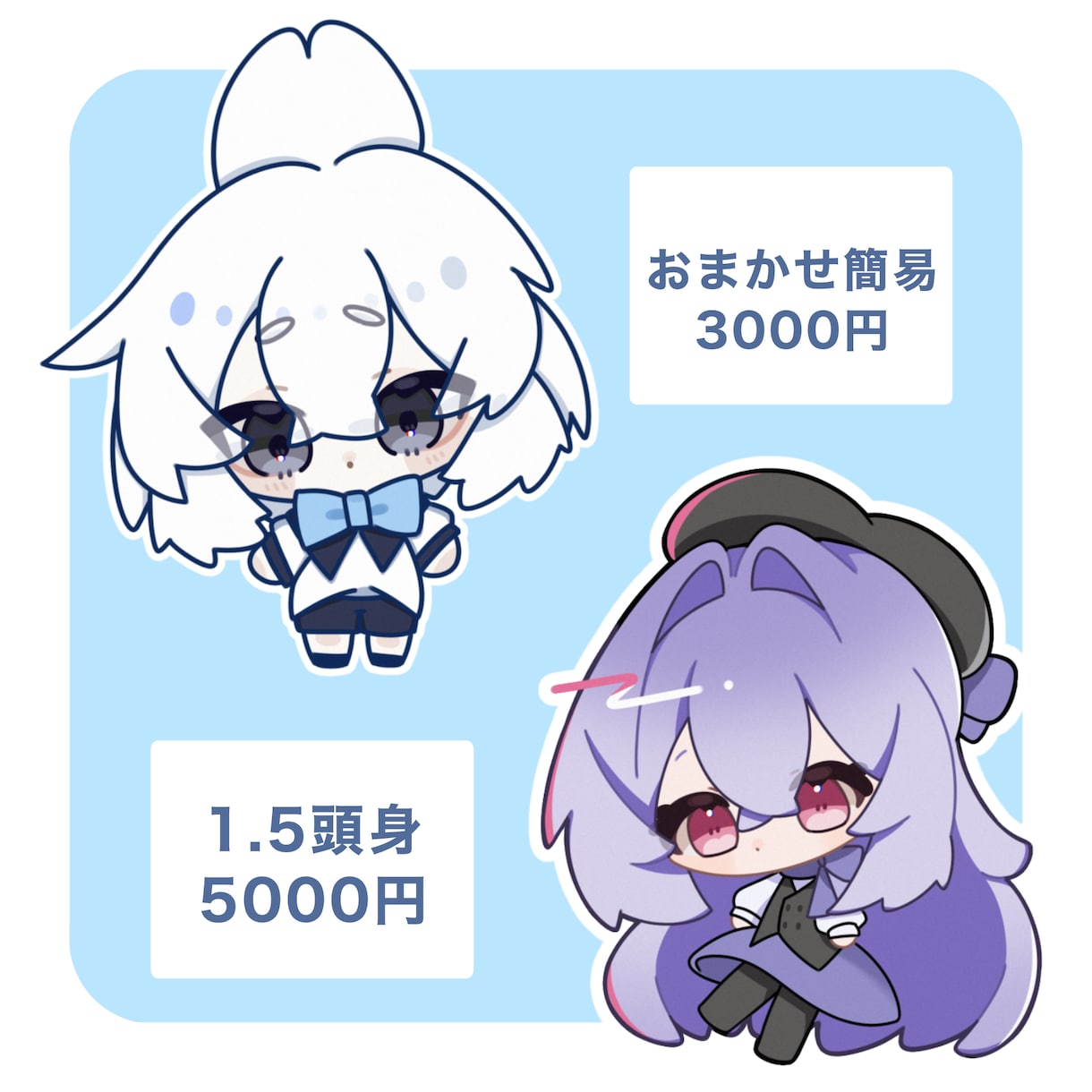 可愛いミニキャラ描きます 1.5〜3頭身のSDキャラクターイラストを描きます イメージ3