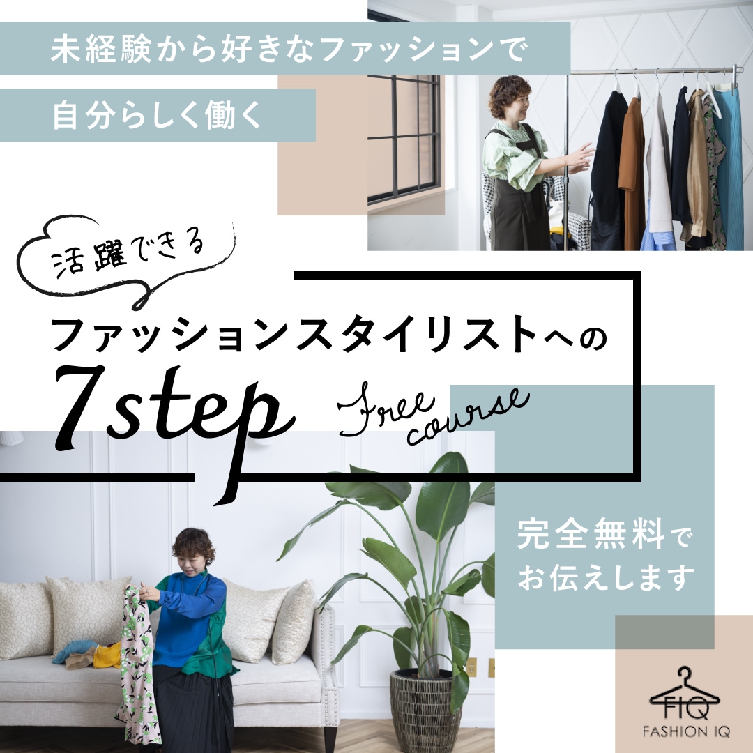 格安！目を引く高品質なWeb用画像を制作します 売上・集客UPに！プロのデザイナーにおまかせください イメージ6