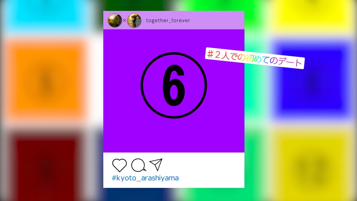 インスタ風結婚式オープニングムービー製作します 『高品質』『最短7日』低価格で対応いたします！ イメージ1
