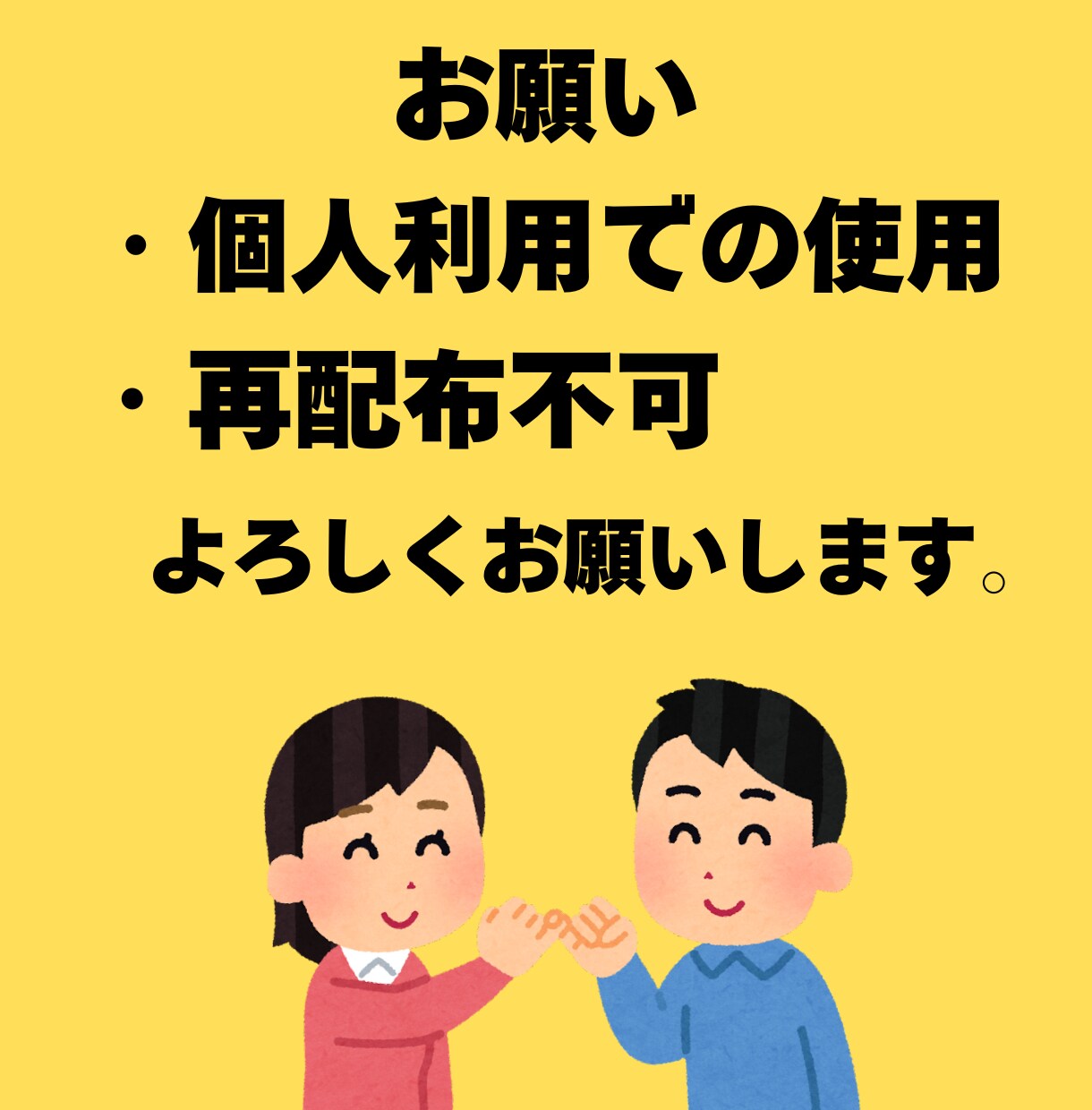 いろんな人に読んでもらいたい！X投稿画像作ります X専用！画像作りが苦手な方へ。代わりにオシャレに作ります！ イメージ6