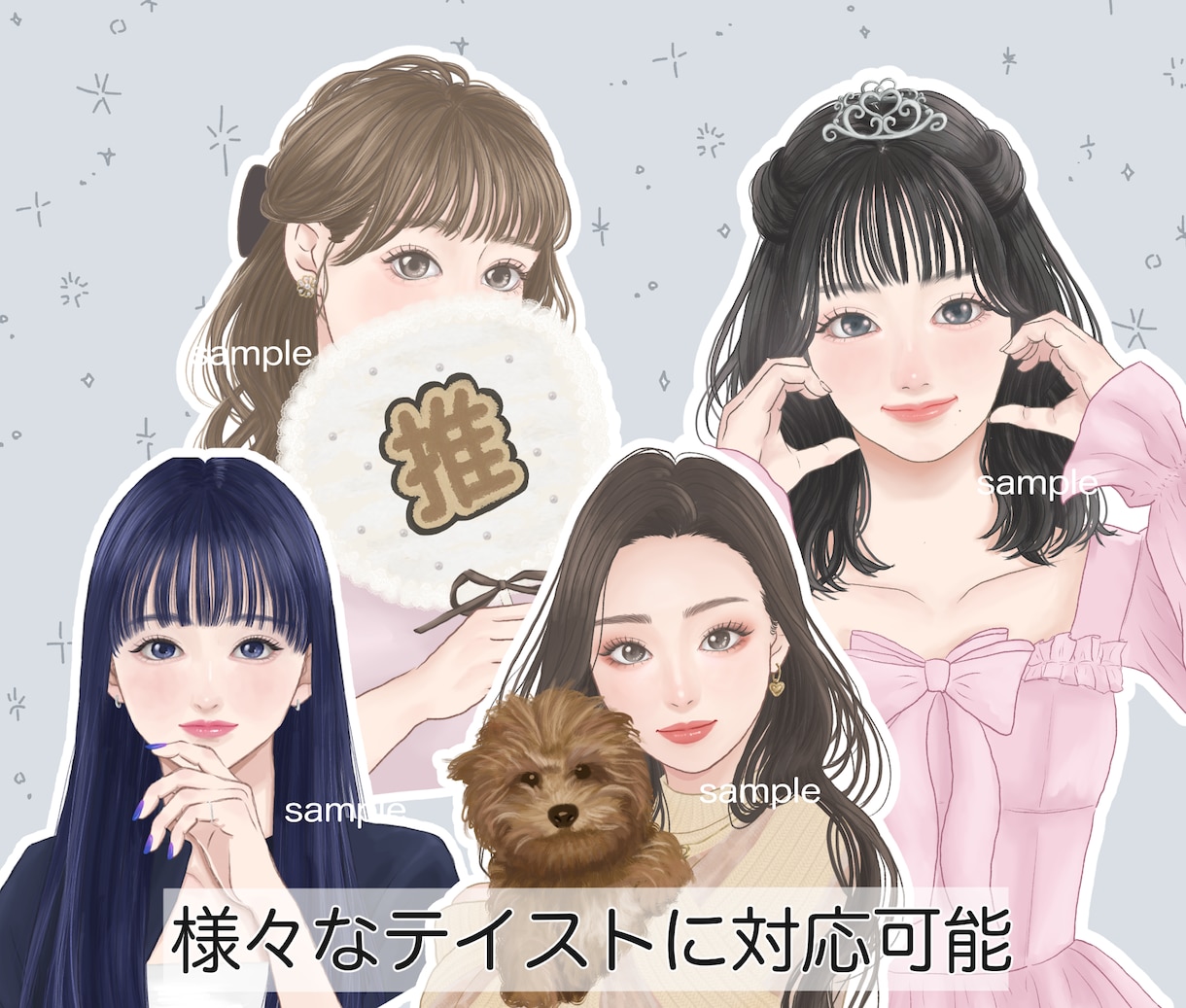 SNS・配信活動を彩る美人イラストを制作します アイコン・サムネ・配信背景など幅広く対応可能です イメージ8