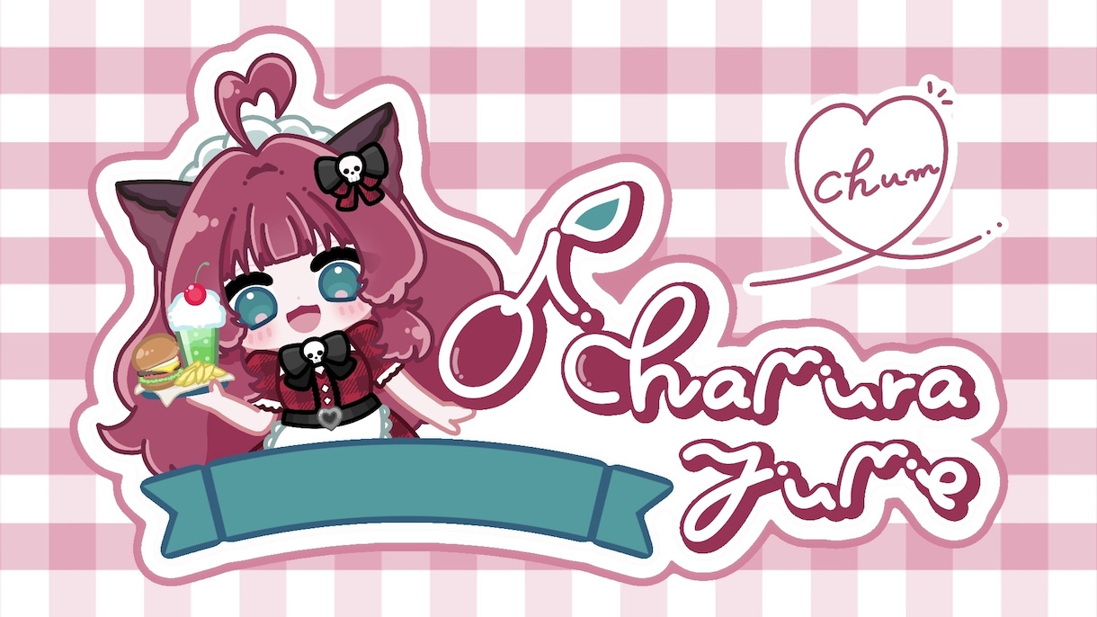 ゆるーいネームロゴを制作します アイコンやヘッダー、サムネやグッズに！ イメージ5
