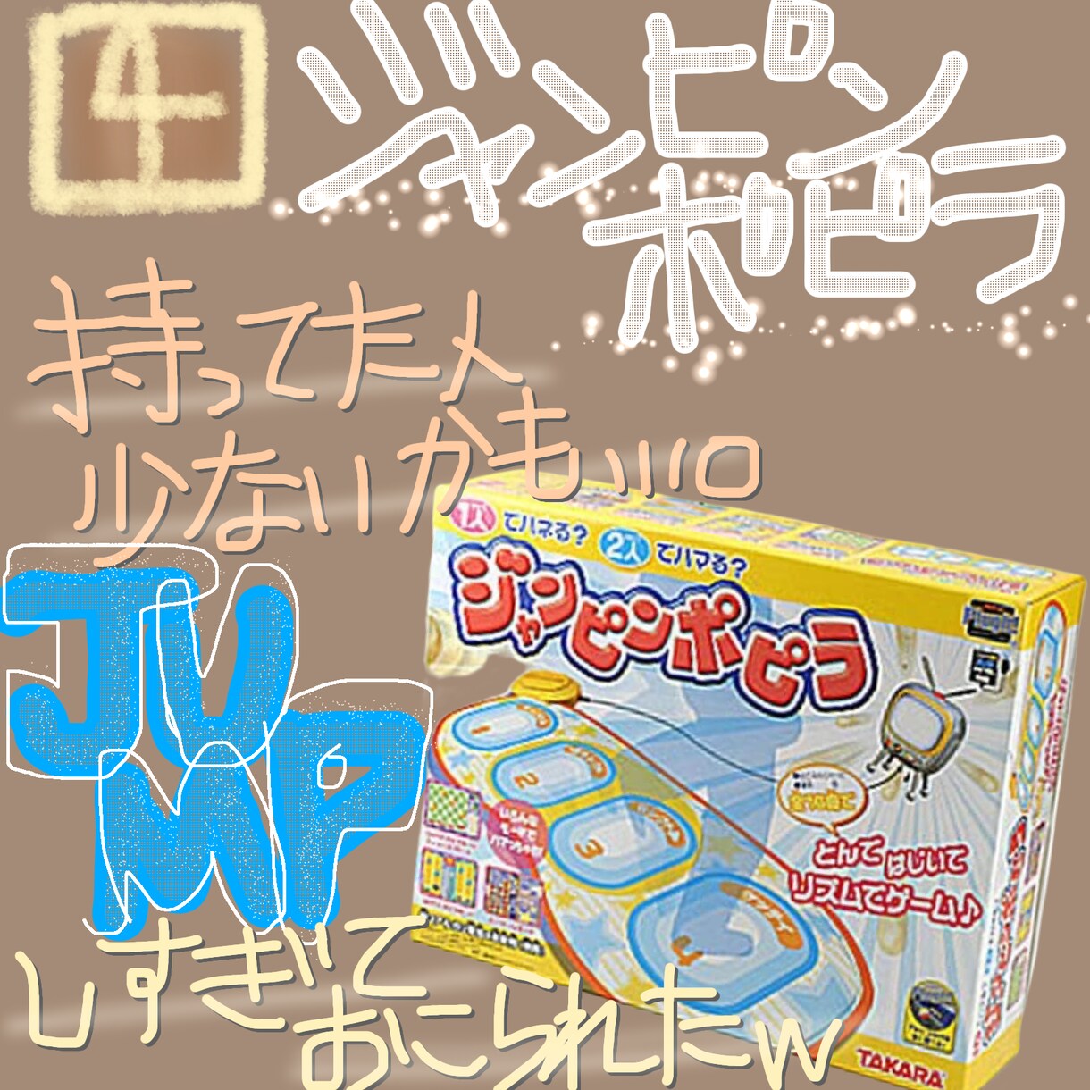 手書きデザイン致します 手書きにて業務やデザインをお手伝い致します。 イメージ2