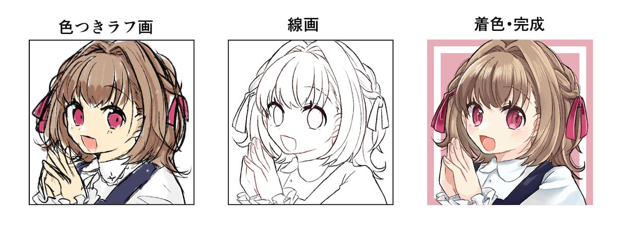 可愛いSNS用アイコン描きます 商用利用OK！女の子中心にお描きします！ イメージ7