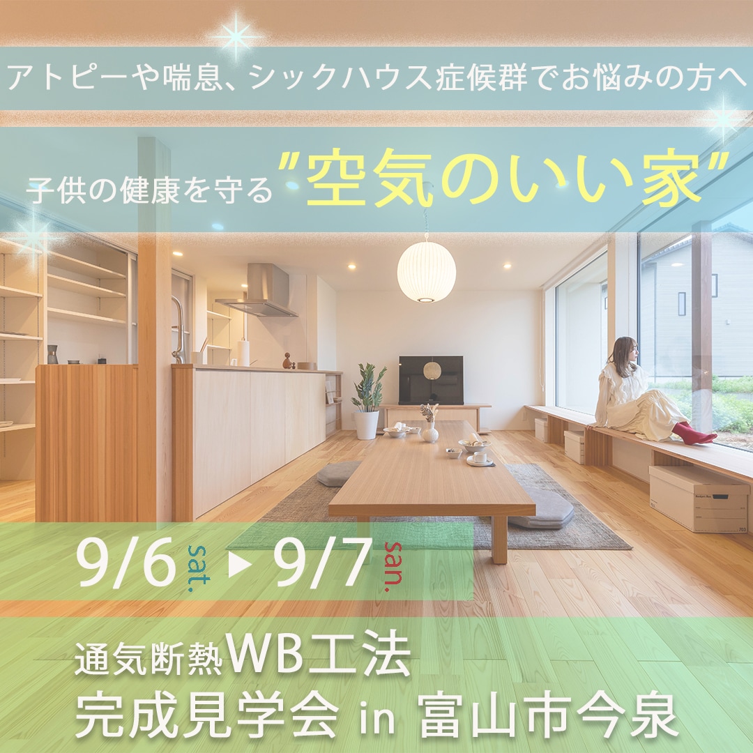 ご希望の広告バナー作ります ヒアリングを大切に・丁寧に制作します。 イメージ3
