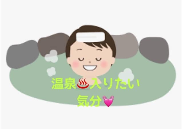 あなたのお話　丁寧にお聴きします ただ誰かと話したい！聴いて欲しい！そんな時　お気軽に♪ イメージ2
