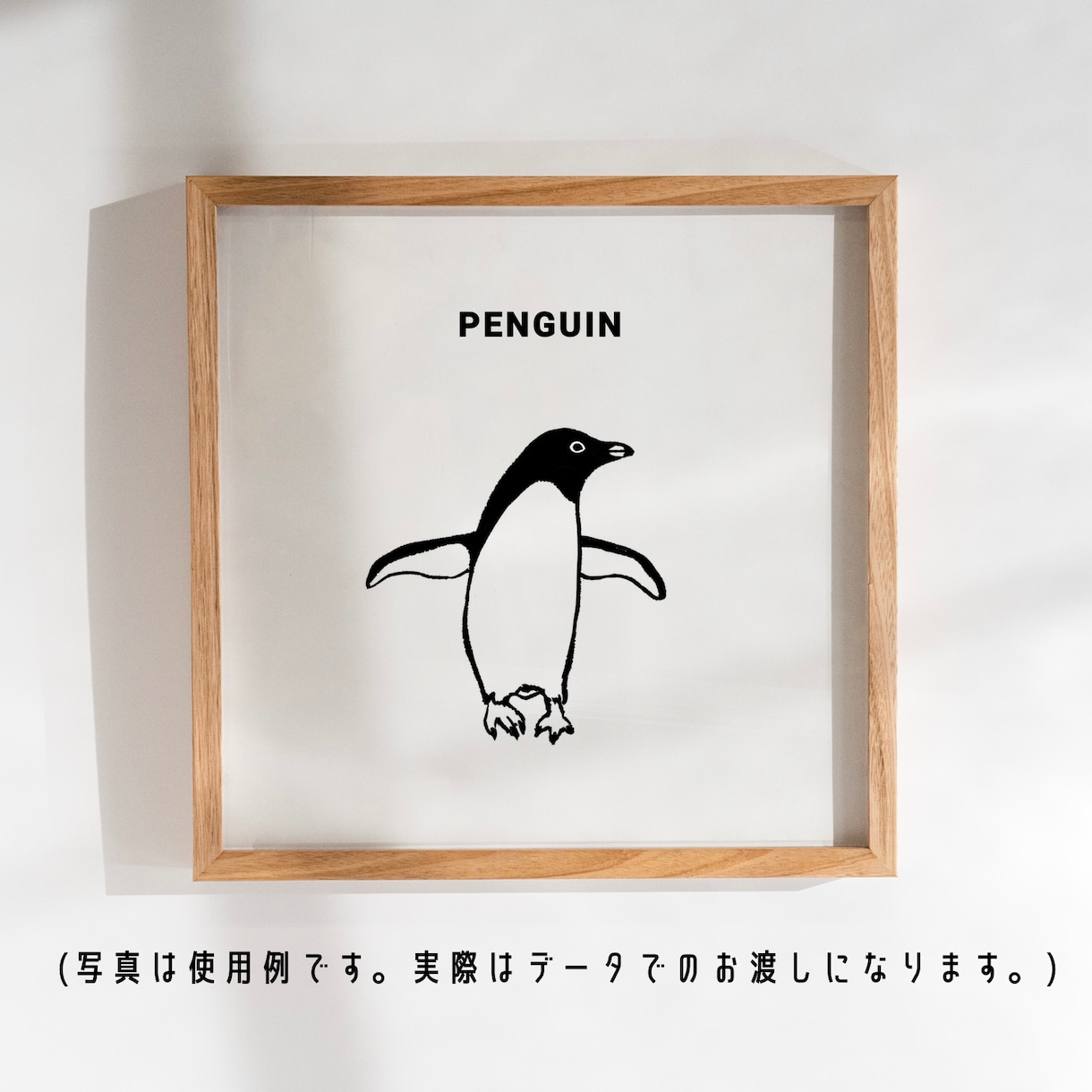 写真をシンプルでお洒落なイラストにします あなた好みにカスタマイズ可能✨ イメージ2