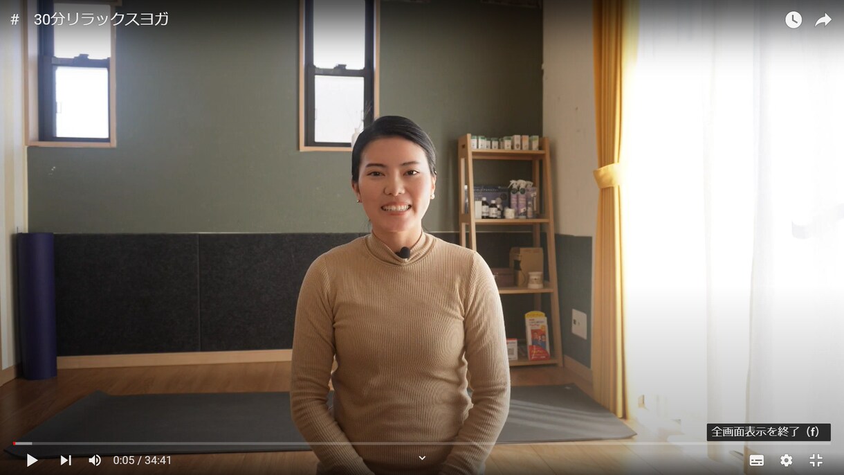 ヨガ初心者安心！妊婦さんの為の安産ヨガます ヨガ初心者妊婦さんはYouTubeよりリアルタイムが安心! イメージ3