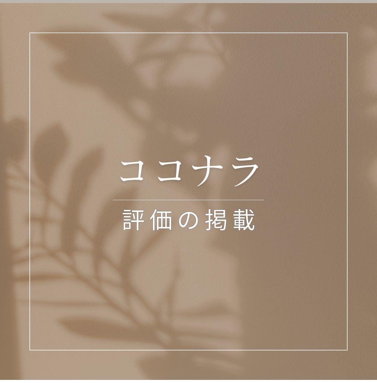 復縁専門｜彼とやり直す"法則"を伝授いたします モヤモヤ即解消！彼の気持ち・次の行動を今お伝えいたします イメージ2