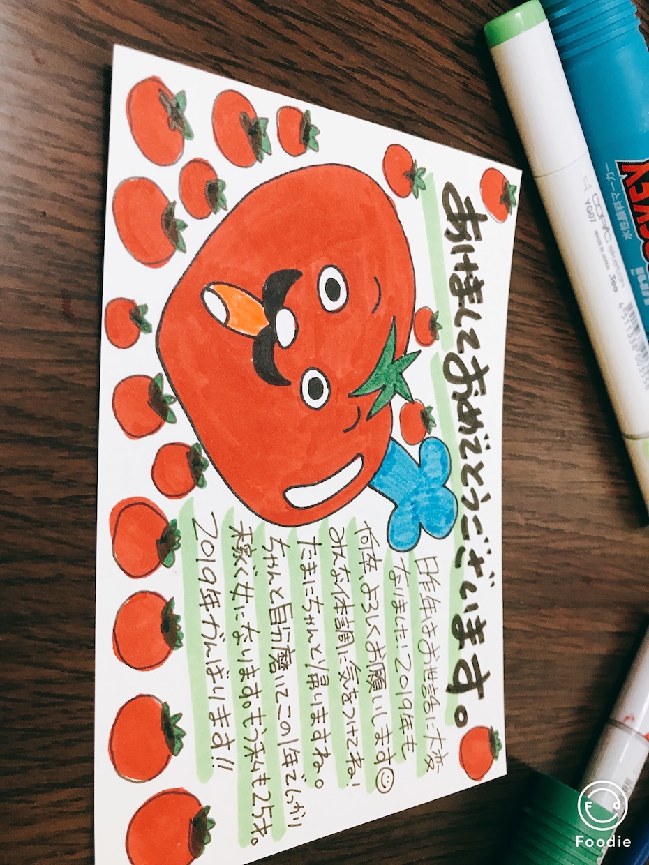 イラスト、文字を可愛く描きます 手紙やメニュー作成、手書きで見やすく！ イメージ2