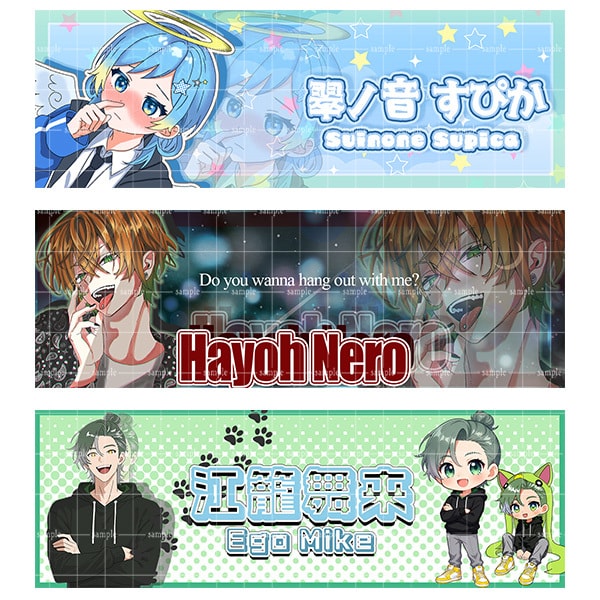 X/IRIAMサムネイル/ヘッダー等作成します ライバー経験有！ライバー目線でデジタルグッズを制作致します‼ イメージ7