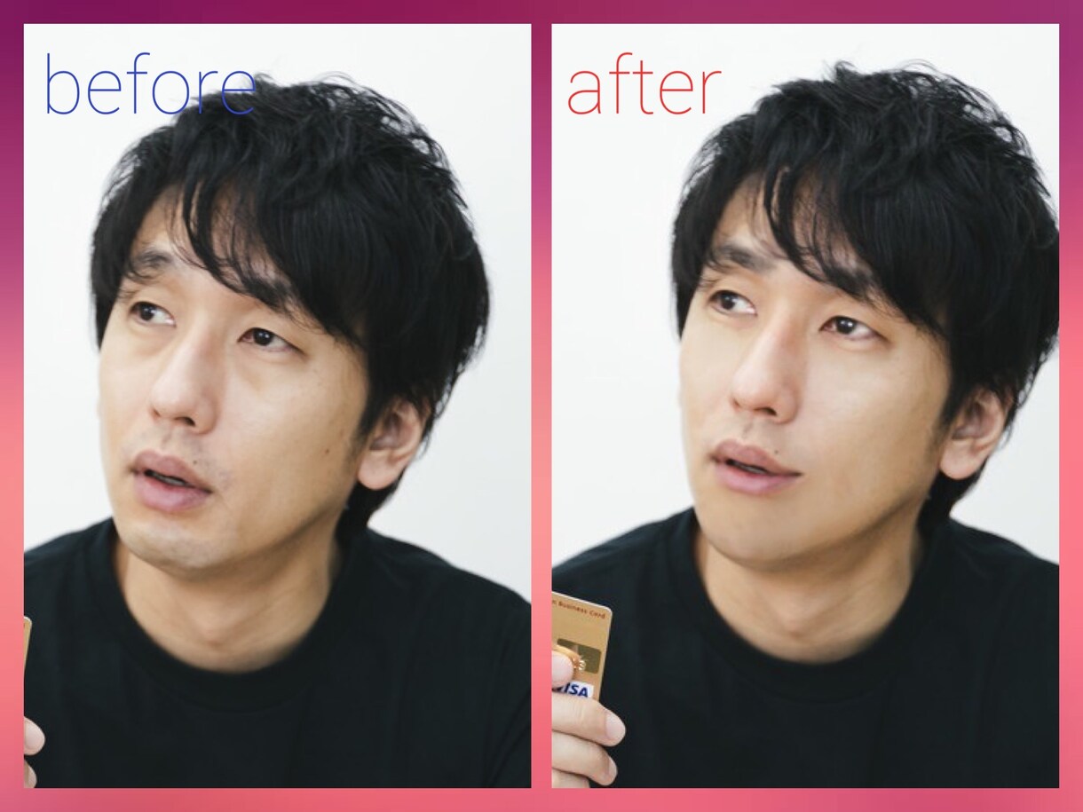 最短当日3枚2000円★写真加工をします 現役レタッチャー&デザイナーが写真を魅力的に加工します。 イメージ3