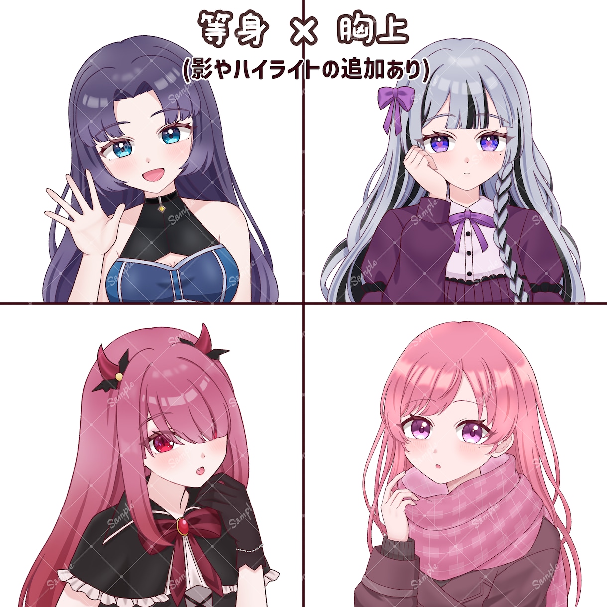 1000円でイラストを描きます 安く！早く！かわいいイラストを描きます❁ イメージ4