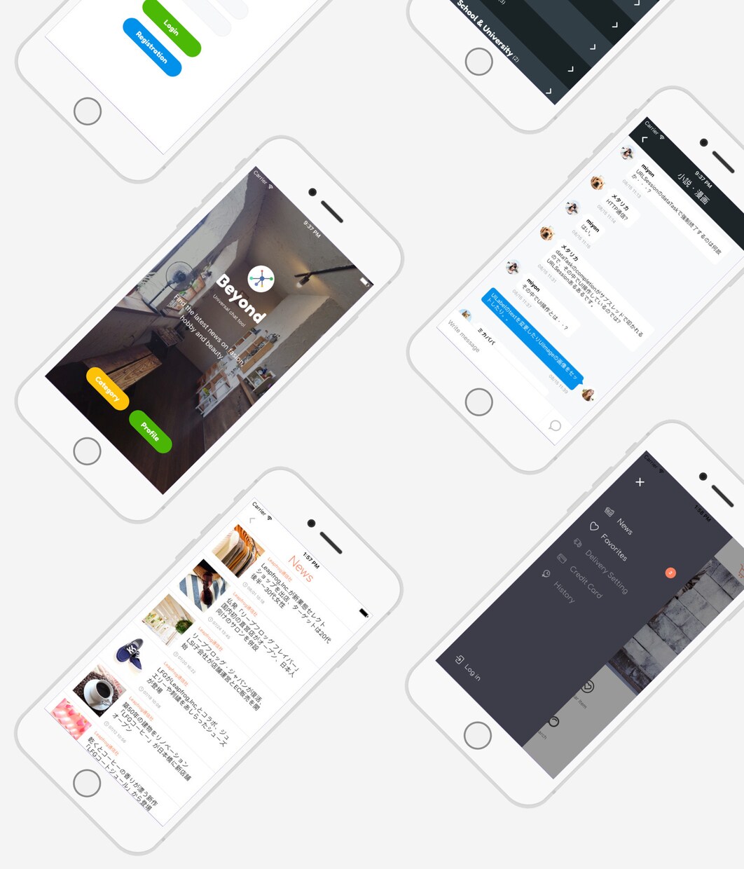 簡単なスマホアプリを作成します 自分で考案したアプリを形にしたい人へ イメージ1