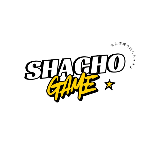 記憶に残るスタイリッシュロゴを作成致します 【今が旬】企業ロゴe-sportsロゴ【ここなら案件つくり】 イメージ4