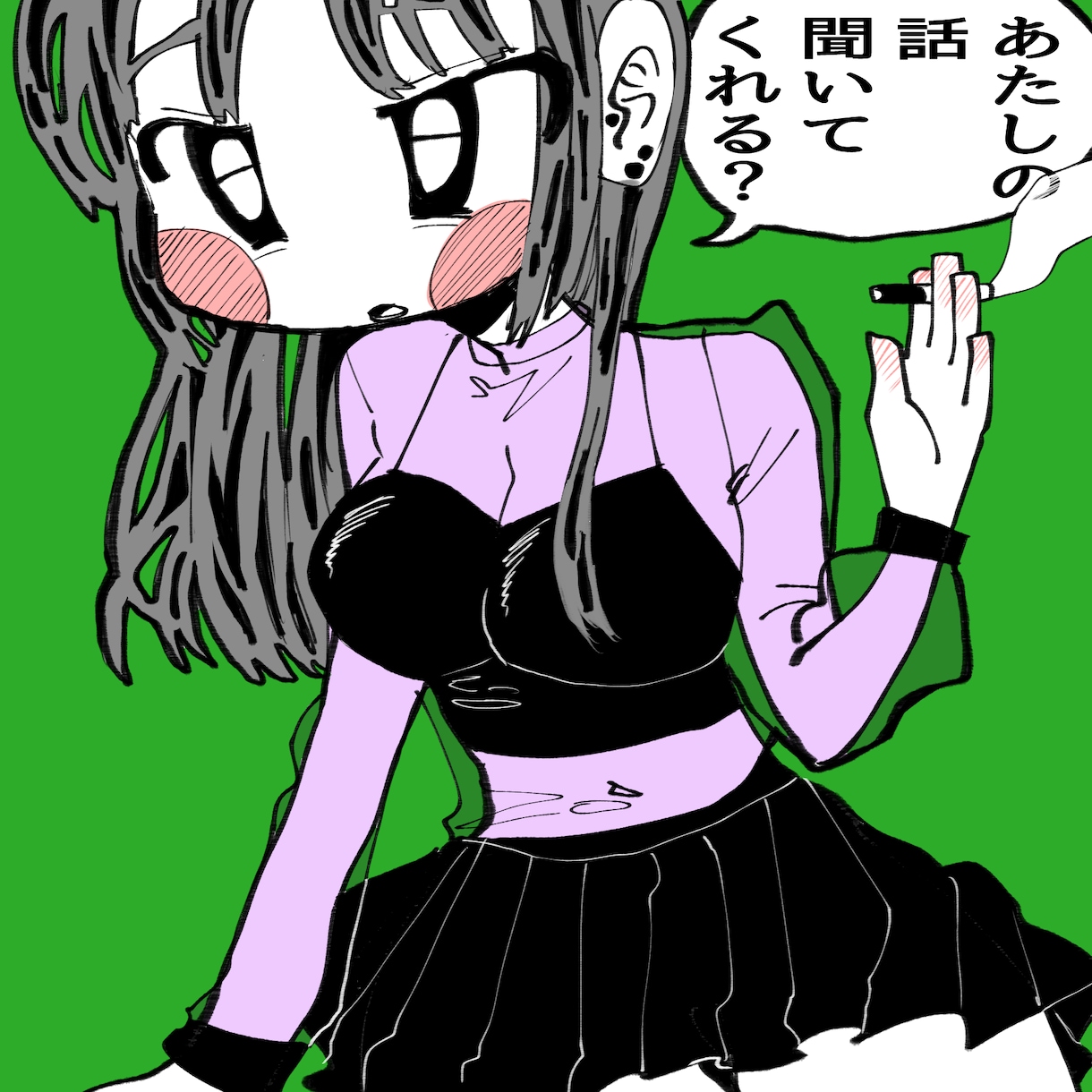 不思議ｶﾜｲｲイラスト・漫画調似顔絵等描きます 模様いっぱい鮮やかなイラスト〜似顔絵まで！ イメージ7