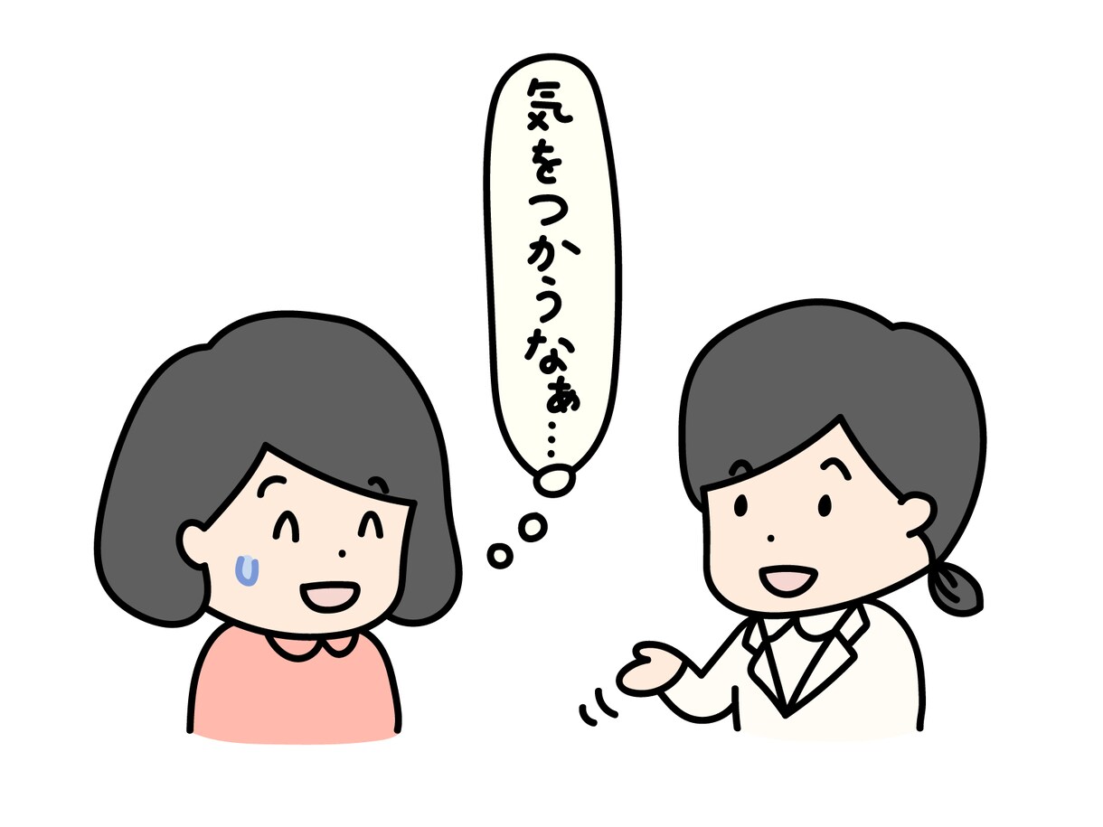 HSPさんの人間関係のお悩み、優しく聴きます 気を使いすぎて疲れてしまうあなたへ静かに心を整える時間を。 イメージ3