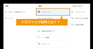 最新SEO対策！Alexa Rank上昇します SEO対策！トラフィック起こし日本から最低1500人アクセス イメージ2
