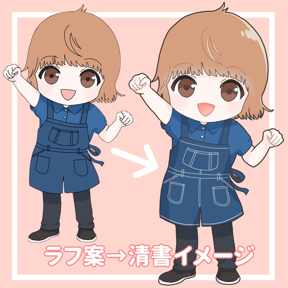 かわいい【好感度UP】アイコン描きます ◇◆SNSやブログにおすすめ！◆◇ イメージ3
