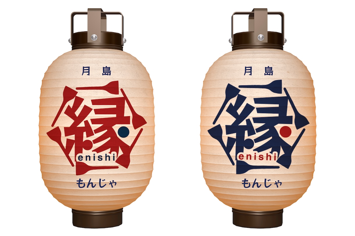 親しみやすいあたたかなロゴをデザインします いつまでも愛着のわくデザインを心がけています。 イメージ2