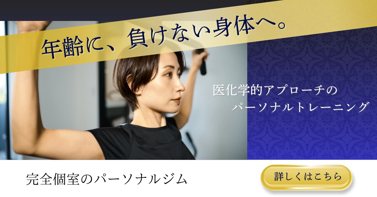 シンプルで伝わるバナー制作します 女性向け・シンプルできれいなデザインが得意です。 イメージ5