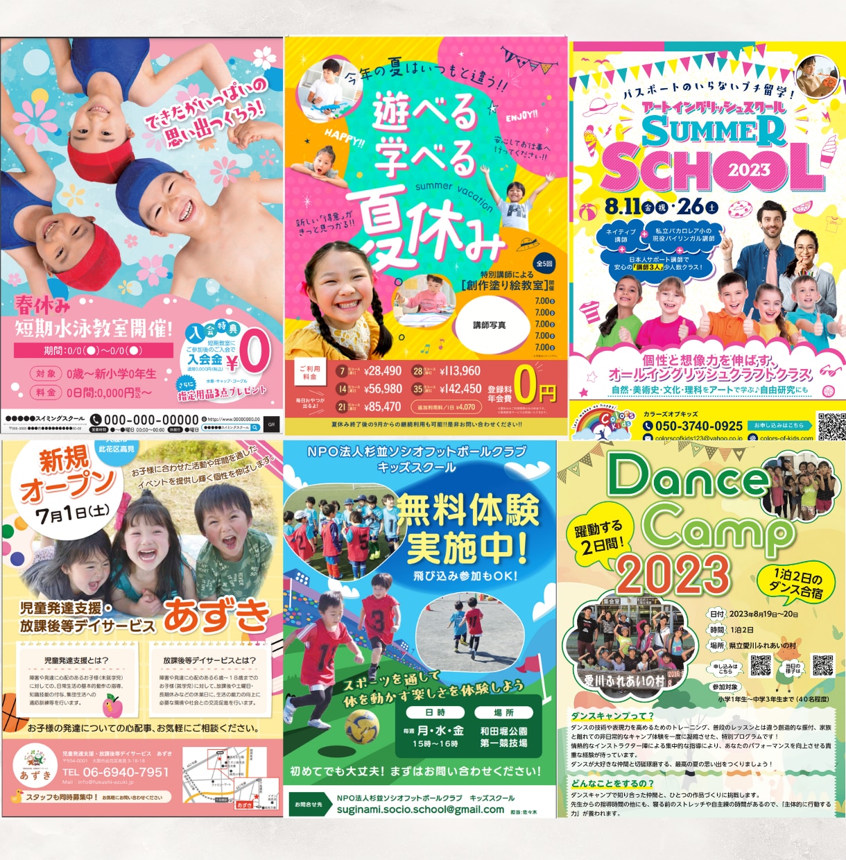 目を引く・行動を促す・成果を生むチラシを制作します 【実績200件超】3月限定特別価格！修正も回数無制限 イメージ9