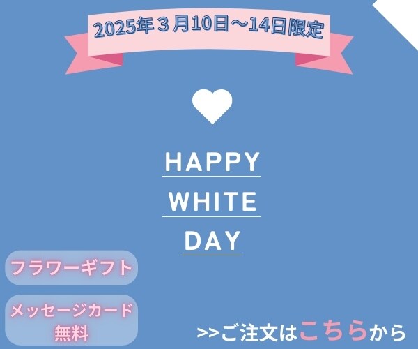 SNSヘッダー画像つくります X（Twitter）等SNSヘッダーなどの画像作成 イメージ1