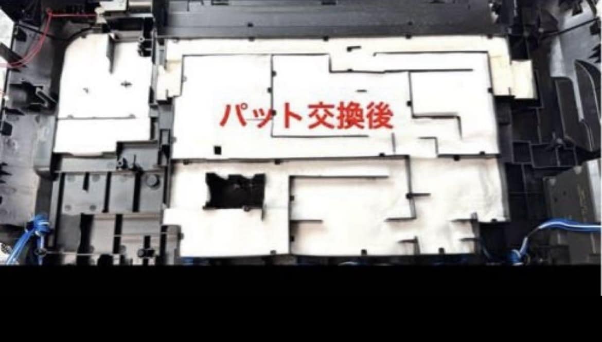 プリンター 廃インクパット交換致します こちらはCanon、等のプリンター、インクパット交換 イメージ3