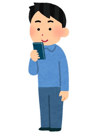 LINEなどのメッセージを添削します 送信ボタンを押せないでいる方へ イメージ2