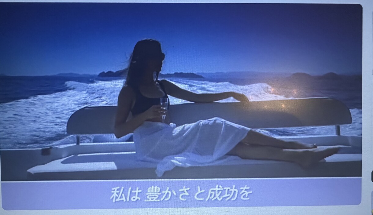 誰からも特別扱いされる女神気功ヒーリング講座します 女神のエネルギーとクレオパトラ気功が動画再生で受け取り放題 イメージ6