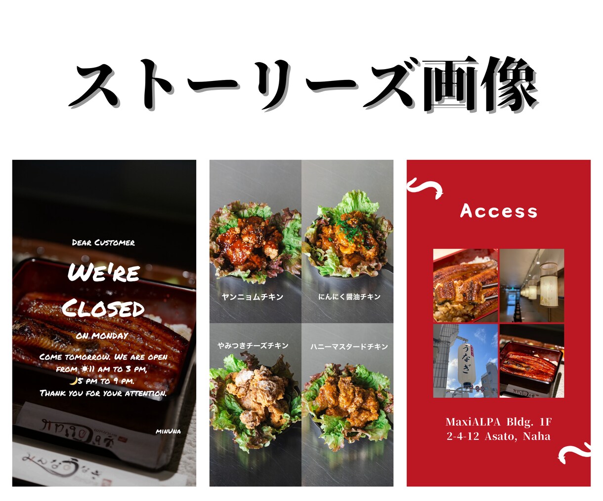 インスタ用画像/リールを月間契約で作成いたします English◎起業・開業などインスタ運用を開始する方へ イメージ4