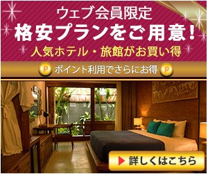 特別価格\1500〈10名限定〉バナー作成致します 「伝わる」デザインで集客アップ！おまかせ画像1枚まで無料！ イメージ5
