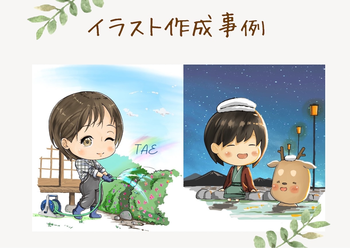 SNSのアイコンに心温まるイラスト描きます ・一級建築士が描く、人柄が表れる温かく繊細なイラスト イメージ3