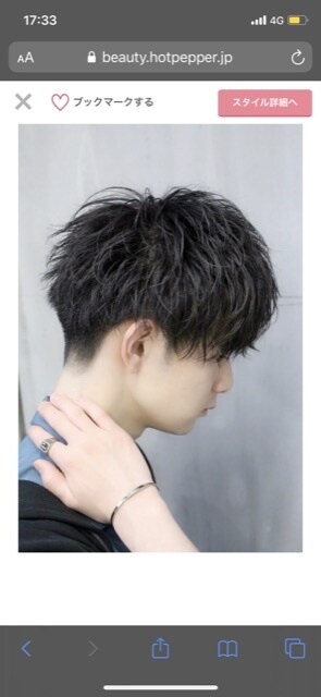 メンズ限定　朝5分ヘアセット教えます 早く、カッコよく決めるスタイリング教えます。 イメージ1