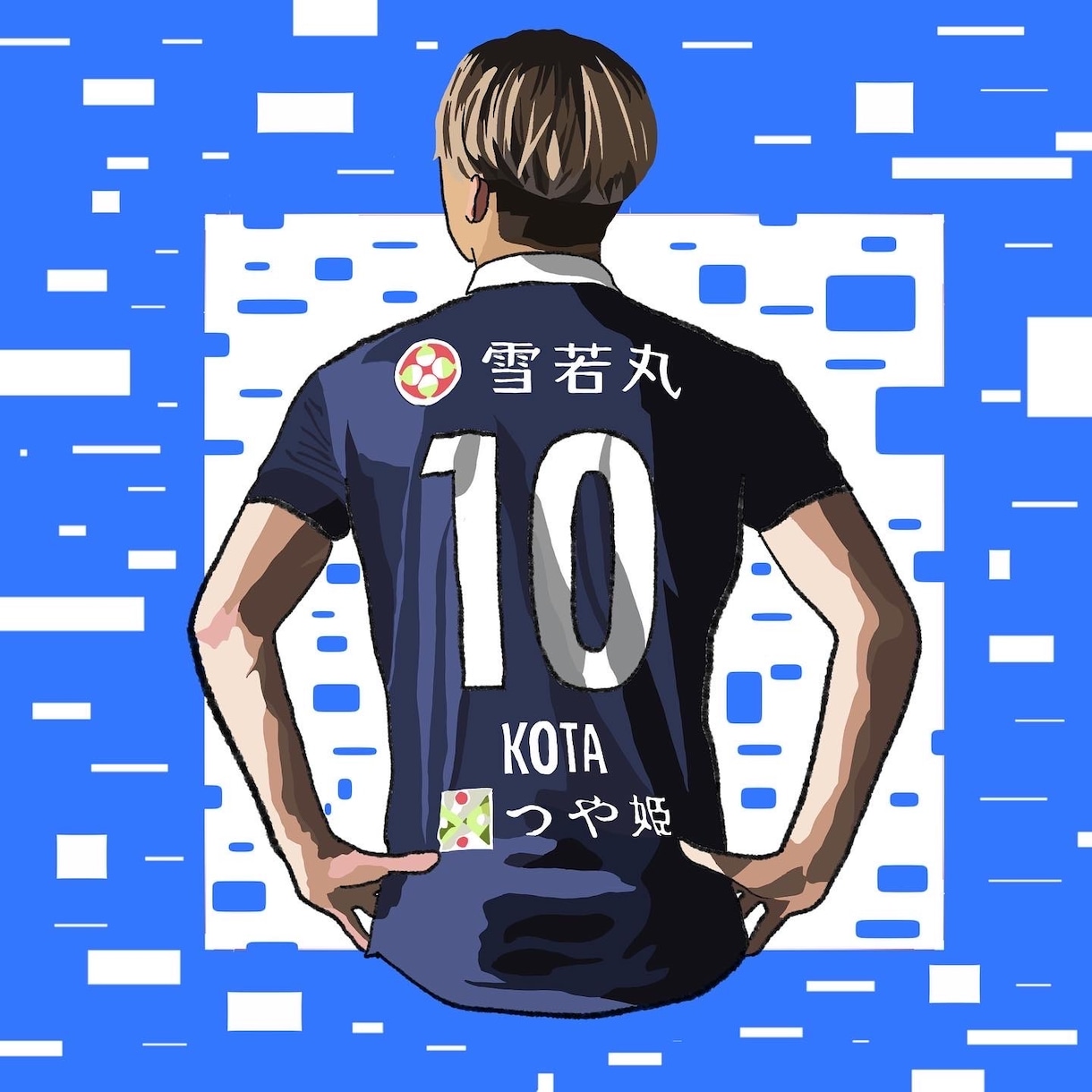 写真を基に写真のようなイラスト描きます プロサッカー選手、ご本人様のイラスト作成 イメージ2