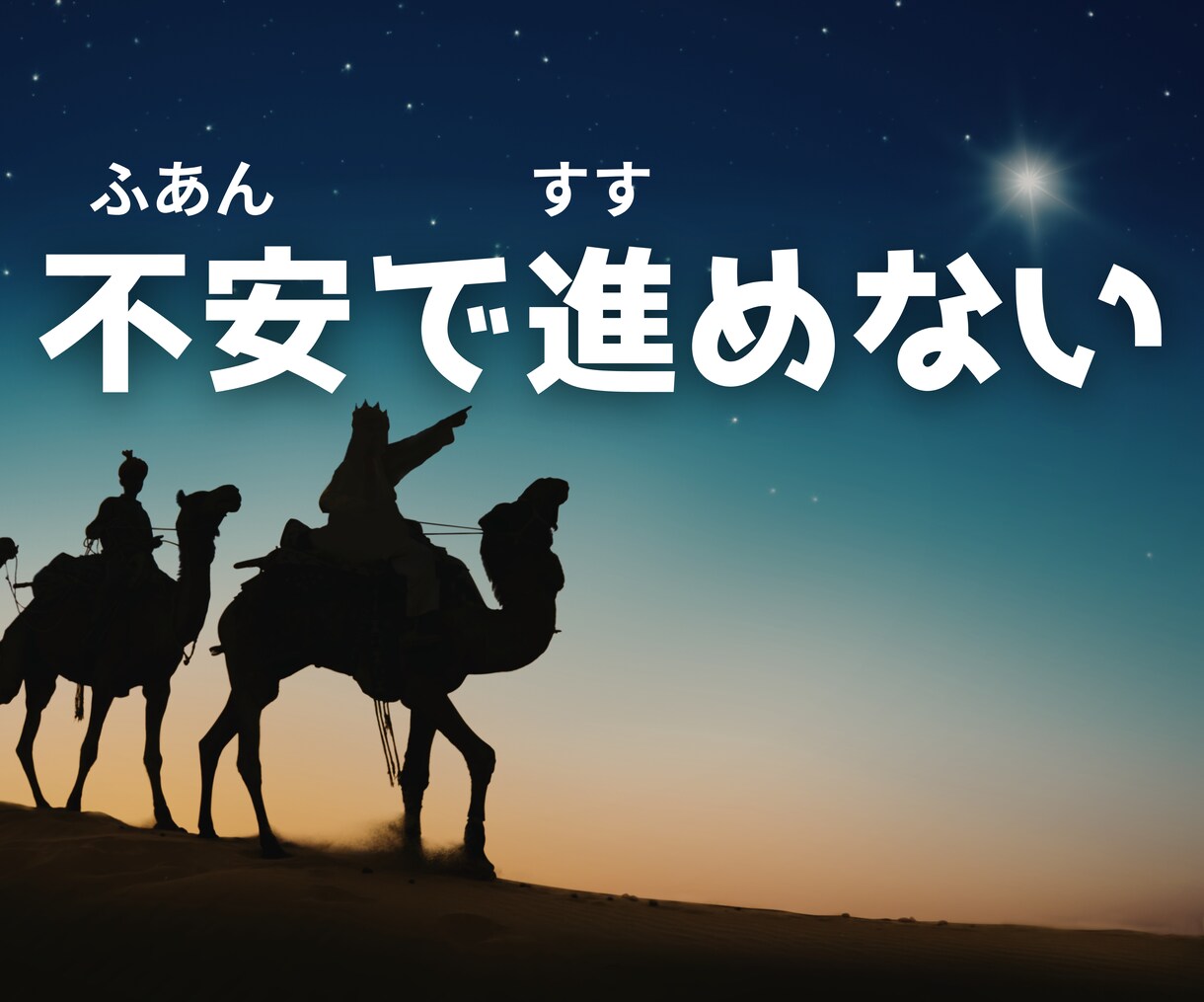 お試し１分から✨思いをお聞きします ｢とりあえず話したい｣ 愚痴・暇つぶしなんでもOK イメージ6