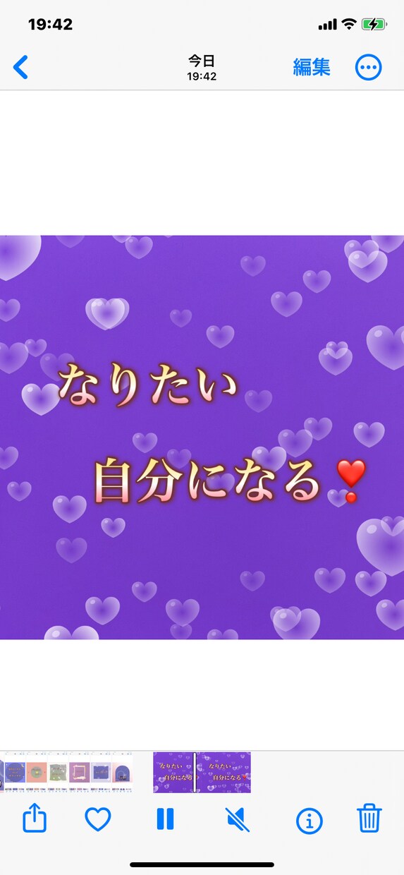貴方の魂のカラーは？そしてその傾向をお伝えします なりたい自分になる為のサポートカラーを知る イメージ1