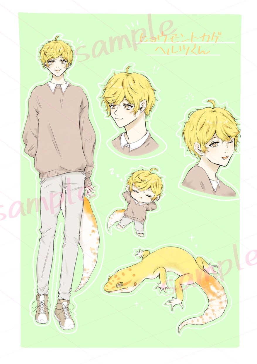 ペットちゃんを擬人化で描きます ペットを擬人化して描きます！！ イメージ9