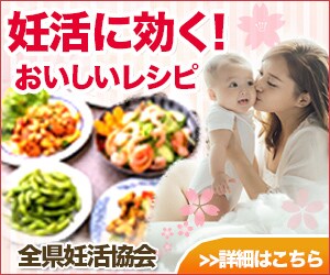 高品質な画像制作致します あなたのイメージに合ったバナー作成致します!!! イメージ4