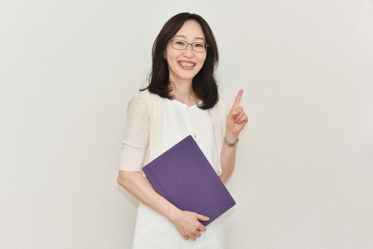 理想のパートナーになれるマニュアルをお届けします 自分に惚れていく方法を知れば、大好きな彼と結婚できます！ イメージ2
