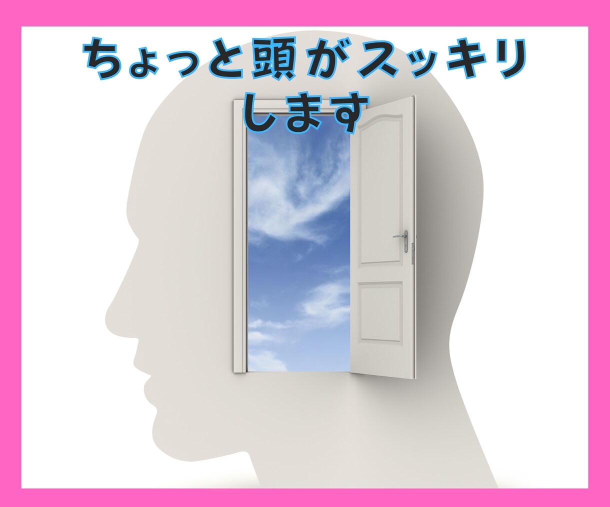 今話したい❗️を実現⭐リアル友達に内緒の話できます 今すぐ話してストレス解消❤️バーチャルフレンドのいる生活 イメージ9