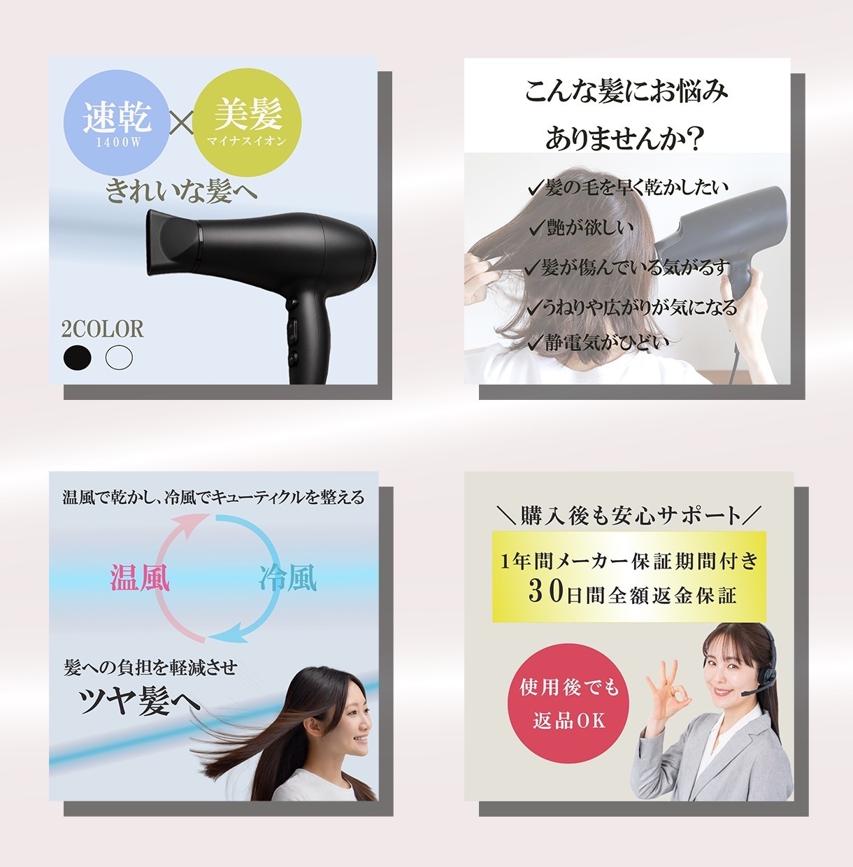 EC商品画像を制作ます 商品の魅力を最大限に引き出します！ イメージ3