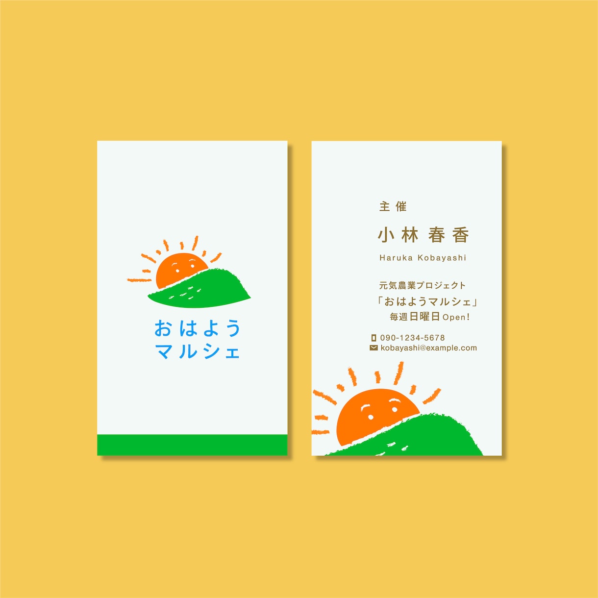 シンプル&ミニマル！お名刺を現物納品致します 開業したばかりの方も安心♪丁寧にご希望をお伺いします イメージ5