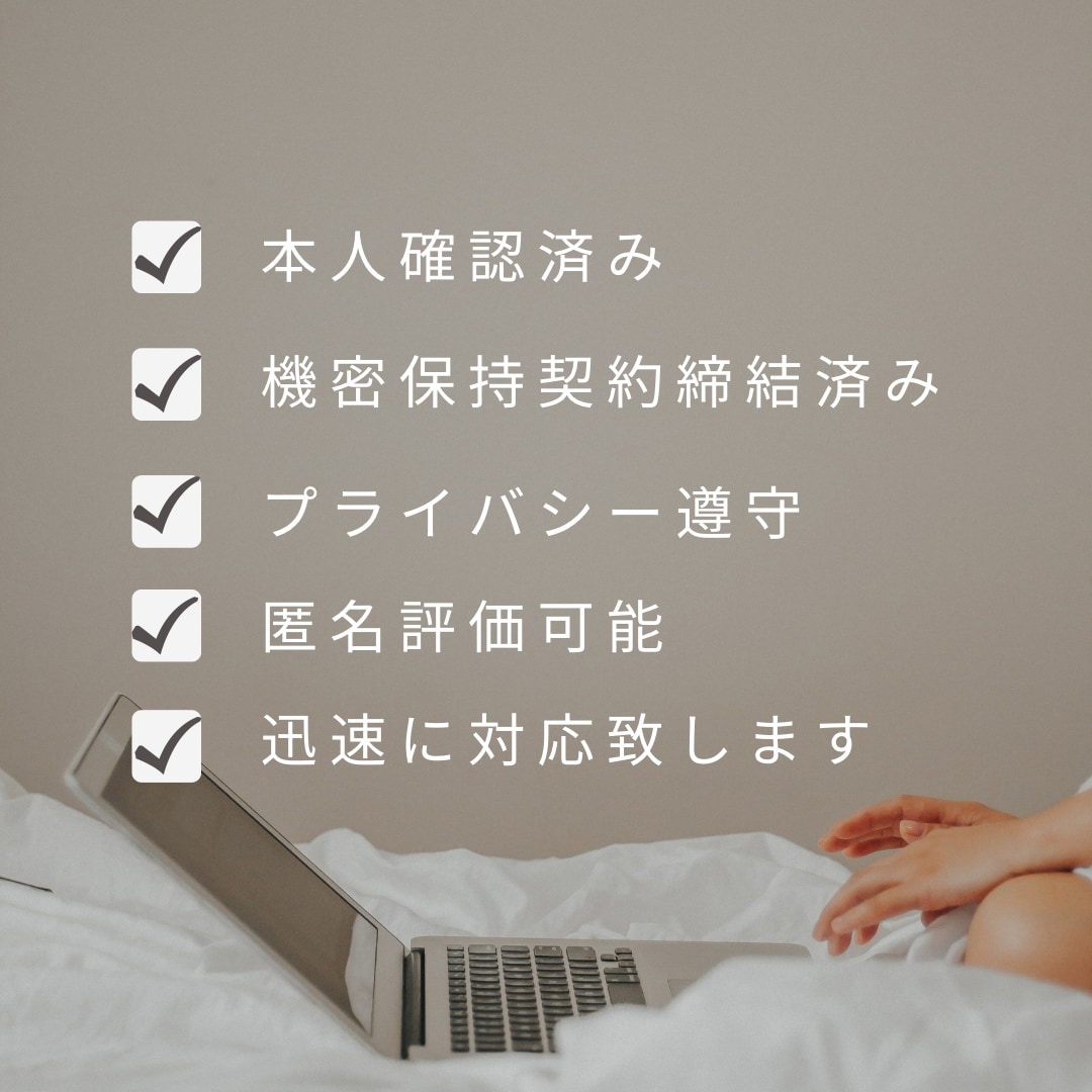Instagram日本人女性フォロワーを増やします ファッション系・美容系・ダイエット系アカウントにオススメ！ イメージ4
